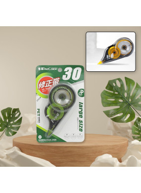 Office Correction Tape Easy to Use Applicator for Timely Correction of Writings Correction Available for School, Homework Modify Office Supplies (1 pc)